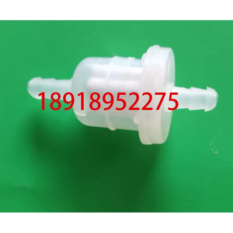 Filtre de sécurité pour analyseur MAHLE KL-13 CEMS, U23