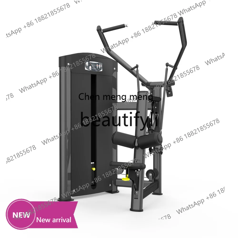 

High pull-down trainer, high pull back strength fitness equipment, professional gym commercial
