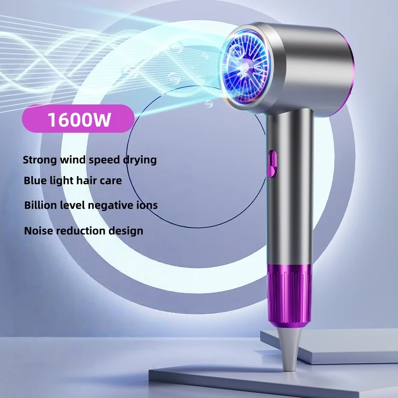 

2025 New High Wind Hair Dryer 25 Second Fast Drying Silent Blue Light Negative Ion Hair Care Home Hair Dryer