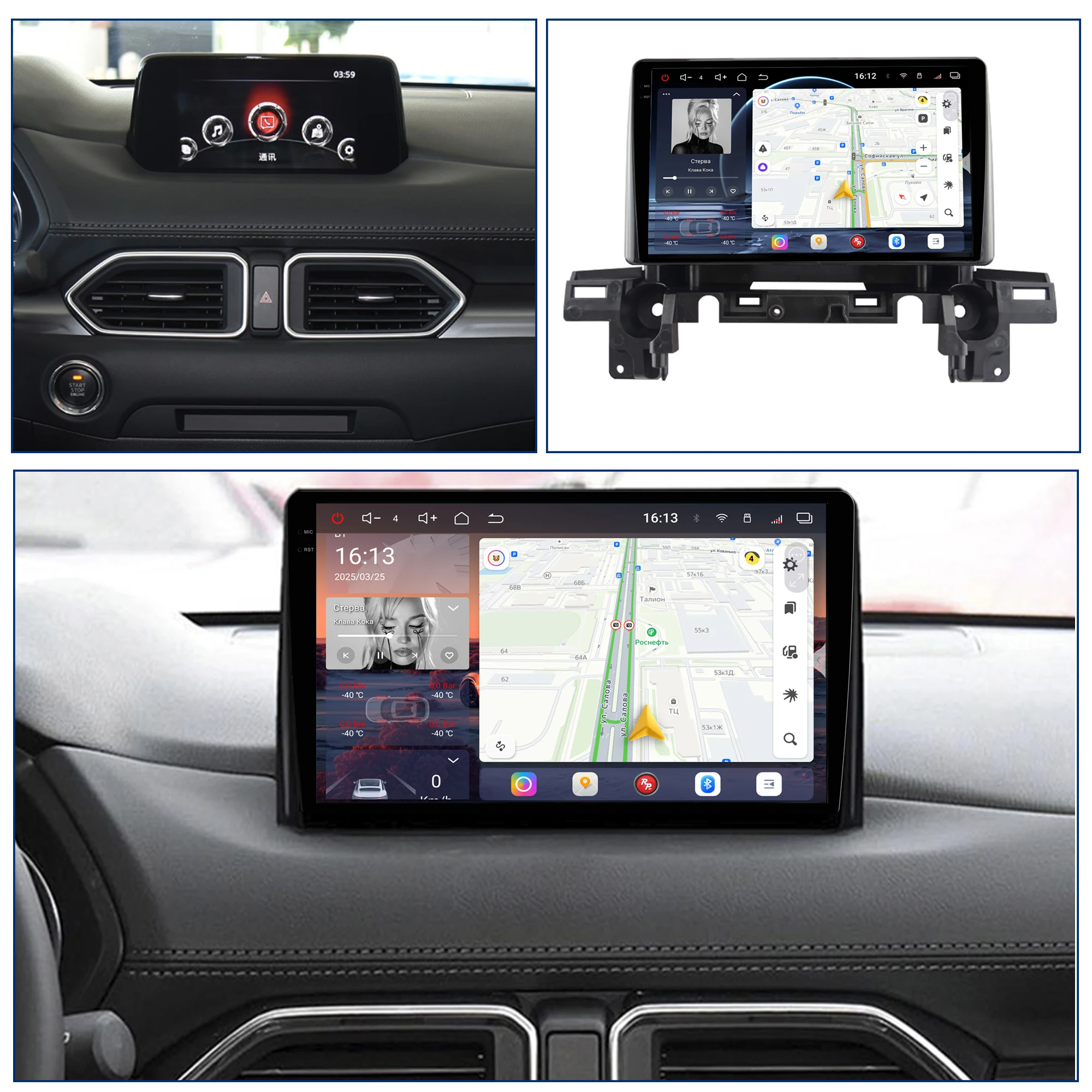 Redpower Android 850 Pro Max Multimedia Player with Crystal Sound, CarPlay Bluetooth Car Radio for Mazda CX5 CX-5 CX 5 2017-2023