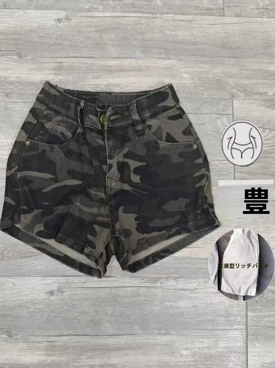 

Камуфляжные женские джинсы, лето 2025, новинка с высокой талией, подтягивающие бедра, сексуальные шорты для похудения, повседневные брюки на молнии с высокой талией