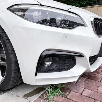 適用於BMW F87 M2 F22 F23 220i 228i 230i M235i M240i M Sport 2014-2022 的前保險桿擾流板分離器氣流刀,附霧燈框 10 最佳銷售 m235i - №5