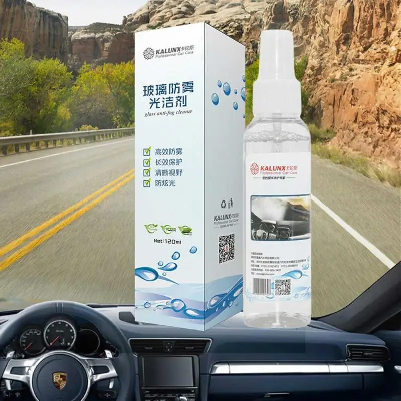 120ML Antifogging Agent Water-Based Front Windshield Rearview Mirror Rain Proof Clear Long-Lasting Window Defogging Non Greasy