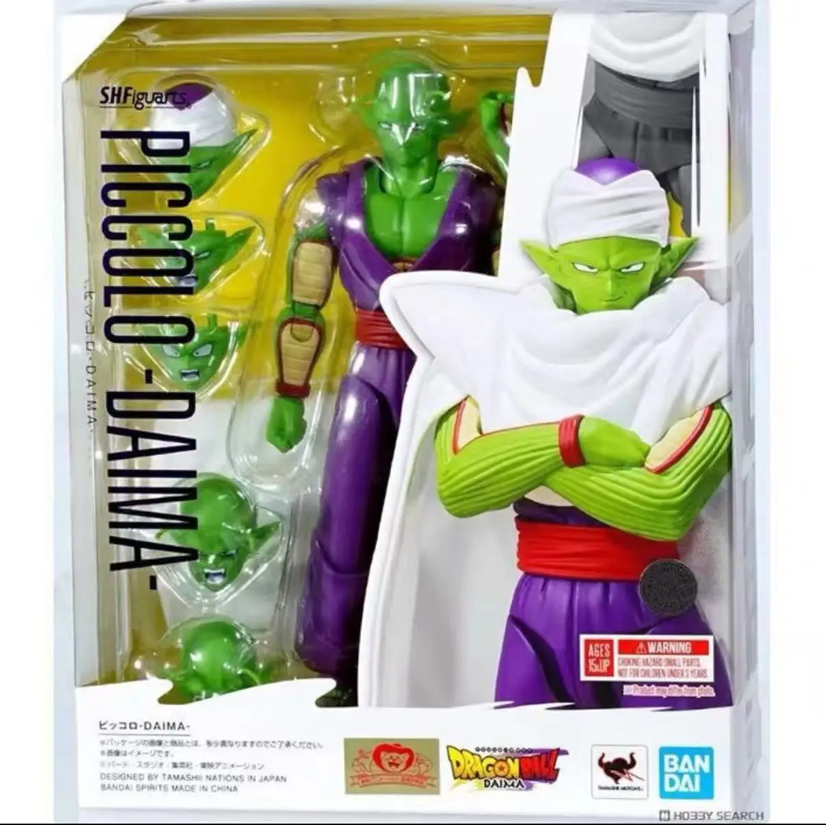 

BANDAI S.H.Figuarts DAIMA Piccolo PVC Action Figure Collection