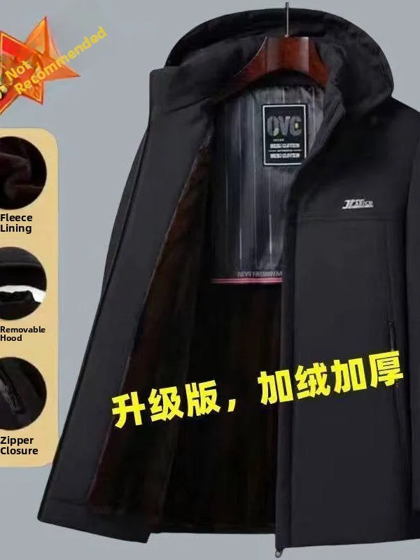 

Haining Зимняя мужская бархатная парка из золотой норки, пальто среднего возраста Busin, мужская верхняя одежда Jaet, молодежная энергетическая одежда, девятиточечная...