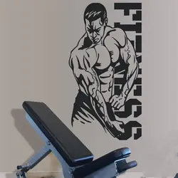 Fitness Bodybuilding Wall Stickers Gym Wall Decals Fitness Stickers Bodybuilding Sports Detachable Wall Stickers B7070