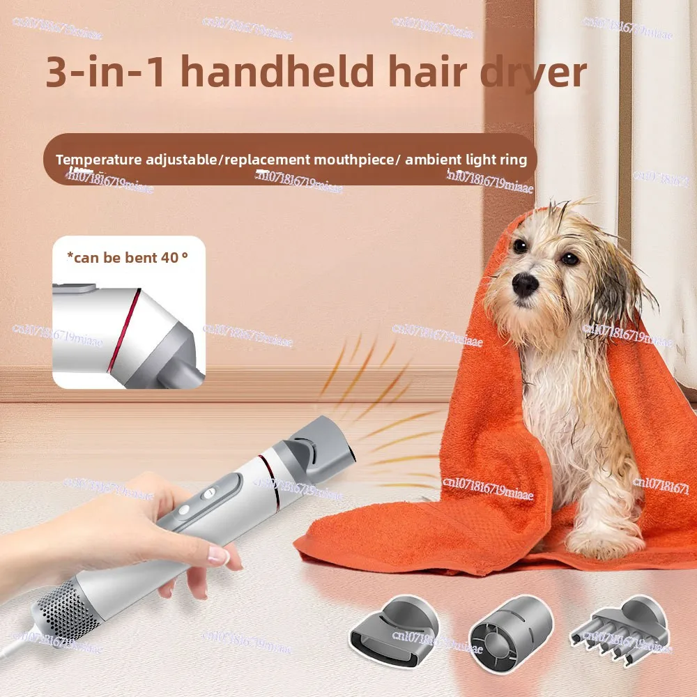 3-in-1 High-speed Adjustable Angle Pet-specific Drying and Blowing