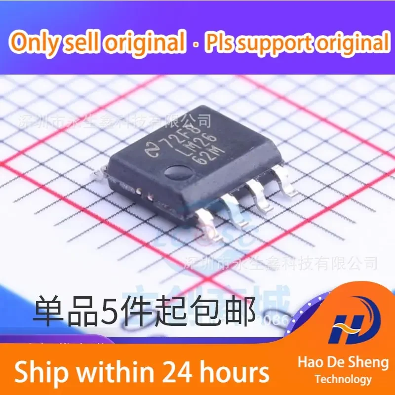 

10 шт./лот LM2662M LM2662MX/NOPB SOP-8 импульсный регулятор IC новый оригинальный в наличии
