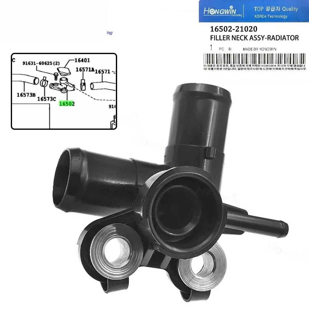 

Kit llenado cuello radiador, accesorio para Toyota Probox success XP50, XP160, NCP51, NCP50, NCP59, 1NZFE, 1.5L, 16502-21020,
