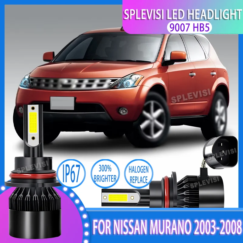 

9007 HB5 светодиодные лампы для фар, обновленный ксеноновый белый прямой передний монтаж для Nissan Murano 2003, 2004, 2005, 2006, 2007, 2008
