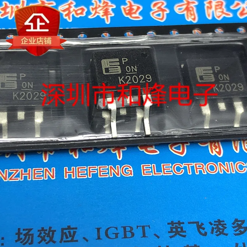 5PCS-10PCS K2029 2SK2029 TO-263 900V 3A NEW AND ORIGINAL ON STOCK