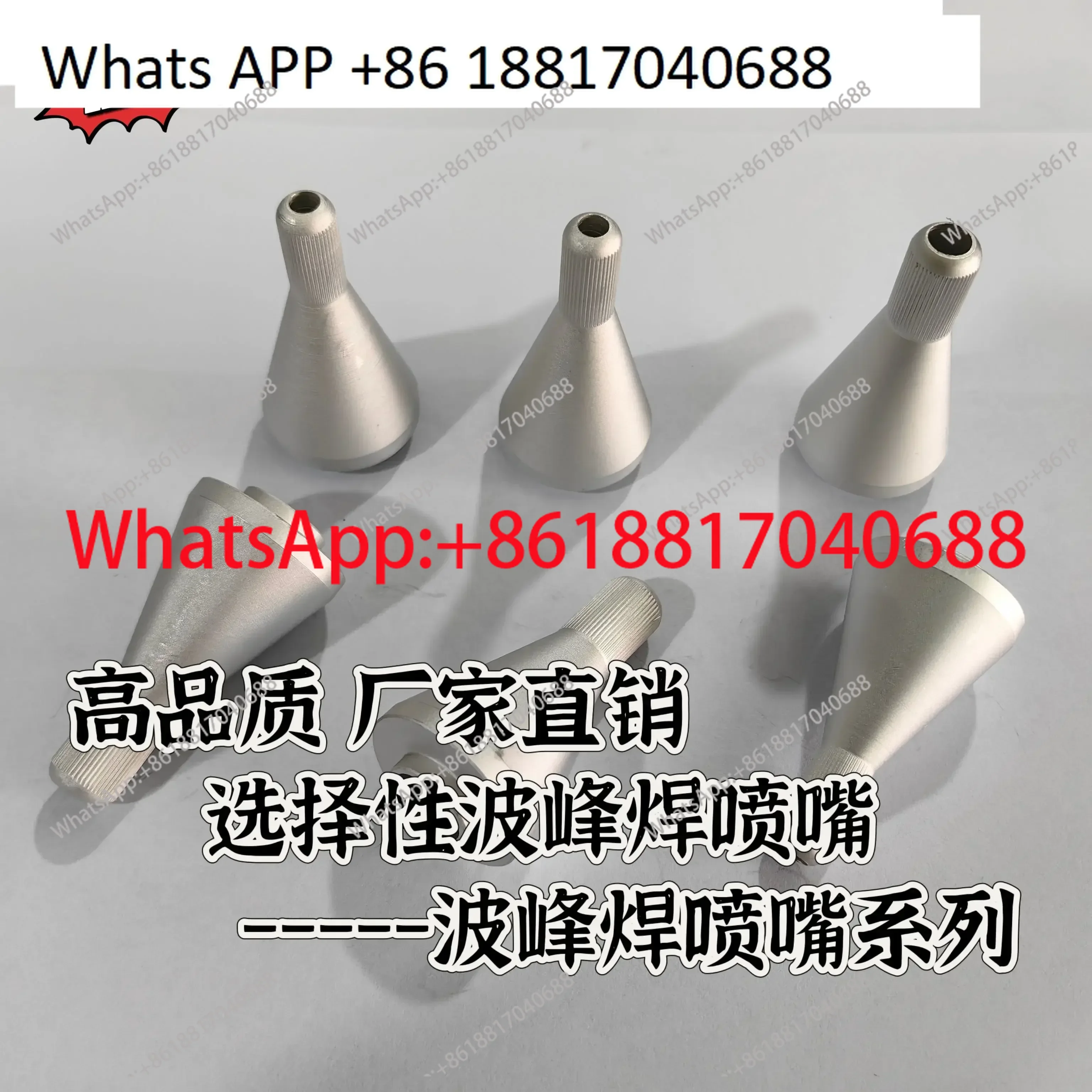 Ersa Zhishengwei Ji…