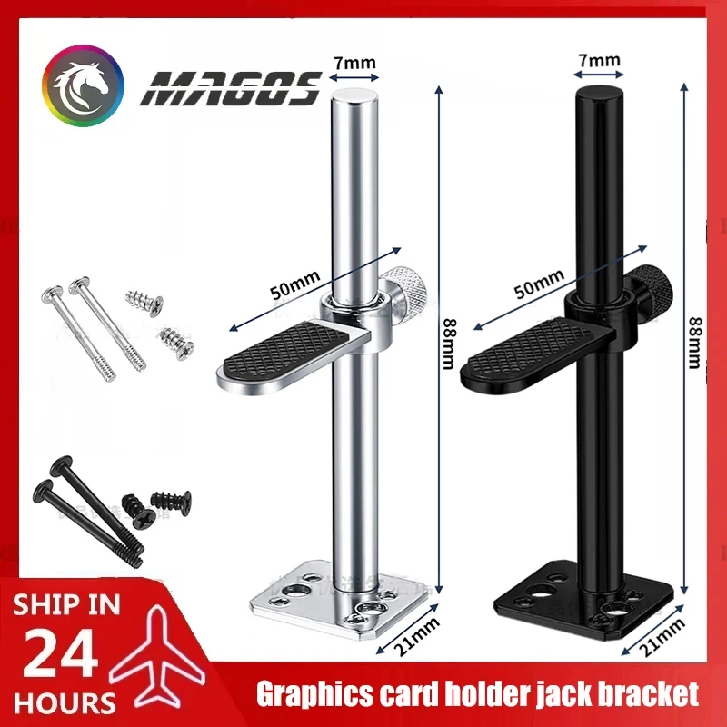 Aluminum Graphics Card Bracket for Tempered Glass PC Gamer Case GPU Holder Jack, Fan Position Mounting Design