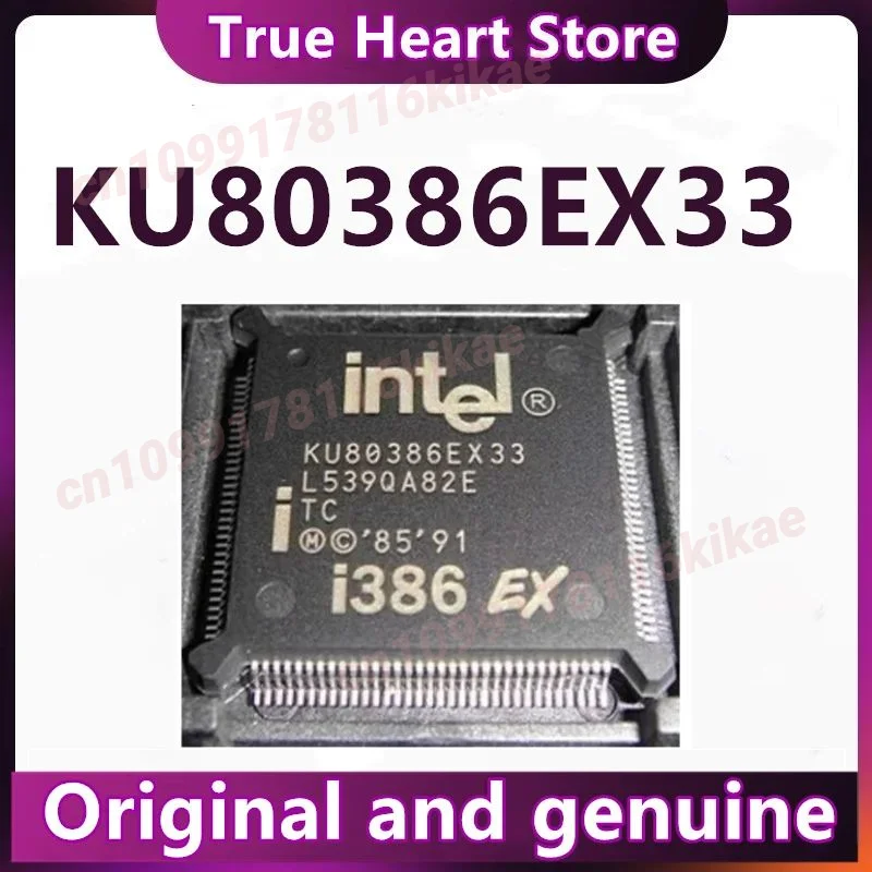 KU80386EX33 QFP132 IC رقاقة 100% أصلية جديدة في المخزون