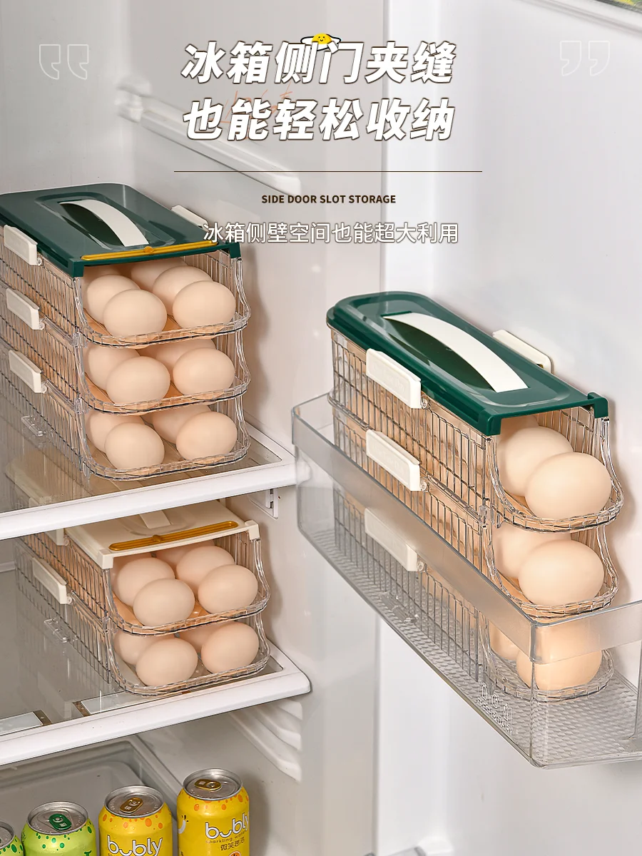 صندوق تخزين البيض صندوق تخزين باب جانبي للثلاجة اخرج من رف البيض للطعام