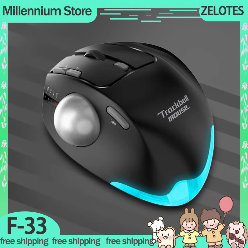 

ZELOTES F-33 Trackball Mouse Bluetooth 3-режимная мышь для 2D/3D Major Graphic Designer Cross-Screen CAD Drawing PS Custom Mice Gift