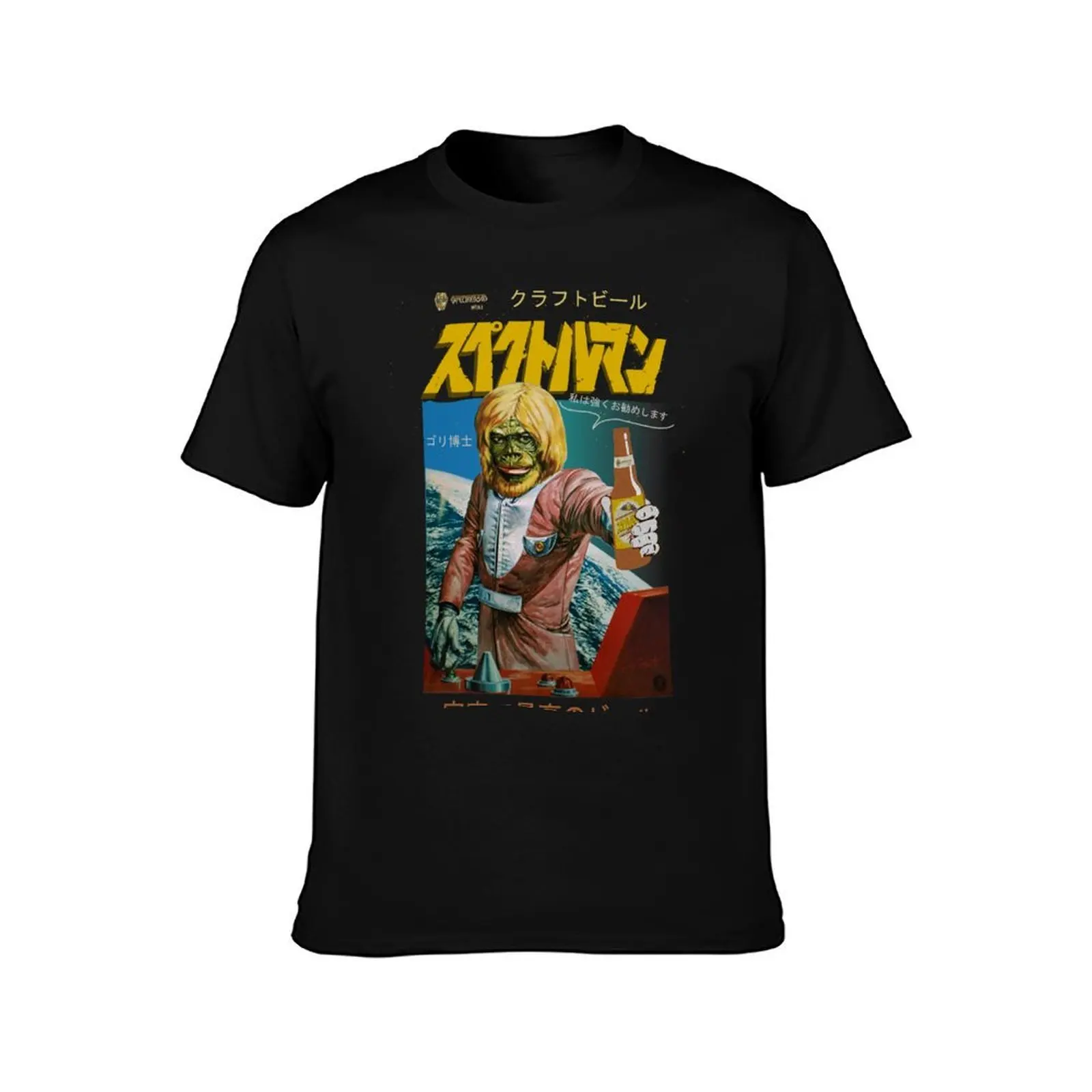 Dr, Gori recommends T-Shirt, Summer Casual Cotton Tee, Oversized Streetwear Tops, Vintage Graphic Print, Loose Fit Short Sleeve