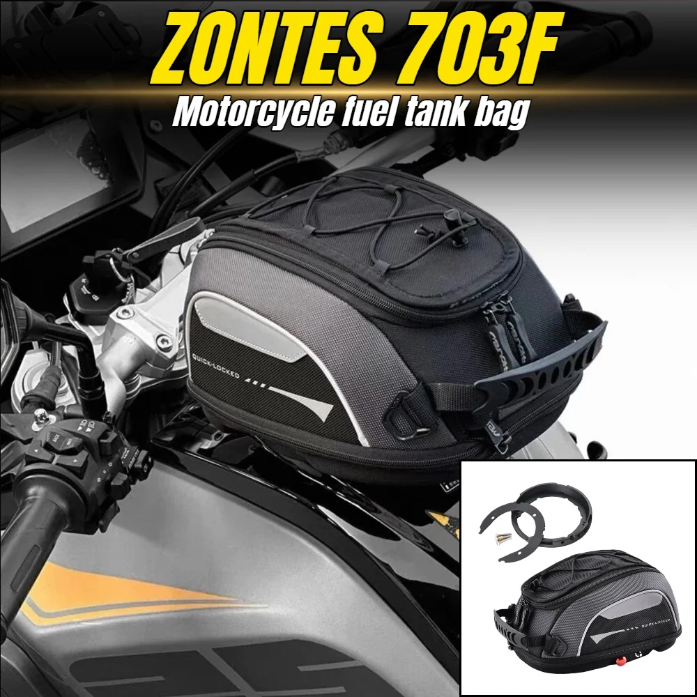 

Для ZONTES 703F Adventure 703 F мотоциклетная сумка на бак гоночный дорожный багаж F703 вращение с замком противоугонный верхний чехол для топлива Carrie