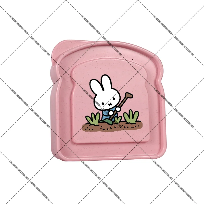 Cute Miffys Sandwich Bento Box Portable Printing Toast Boxes Anime Bread Bin Sliced Food Fruit Convenient Lunch Containers
