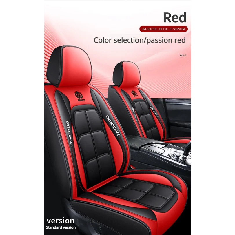 Car seat cushion full surround all season universal leather seat cover wear-resistant, dirt resistant, breathable car seat cover 5