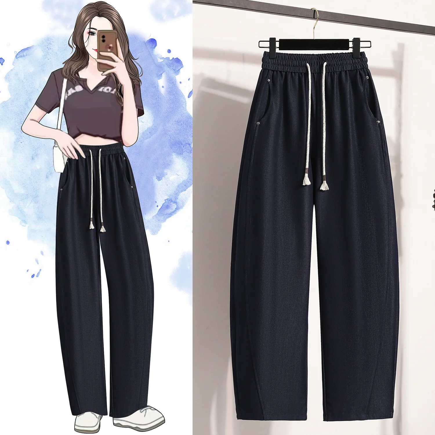 

Bending knife pants women 2025 casual banana pants high waist slimming loose hanging feeling wide leg sickle pants