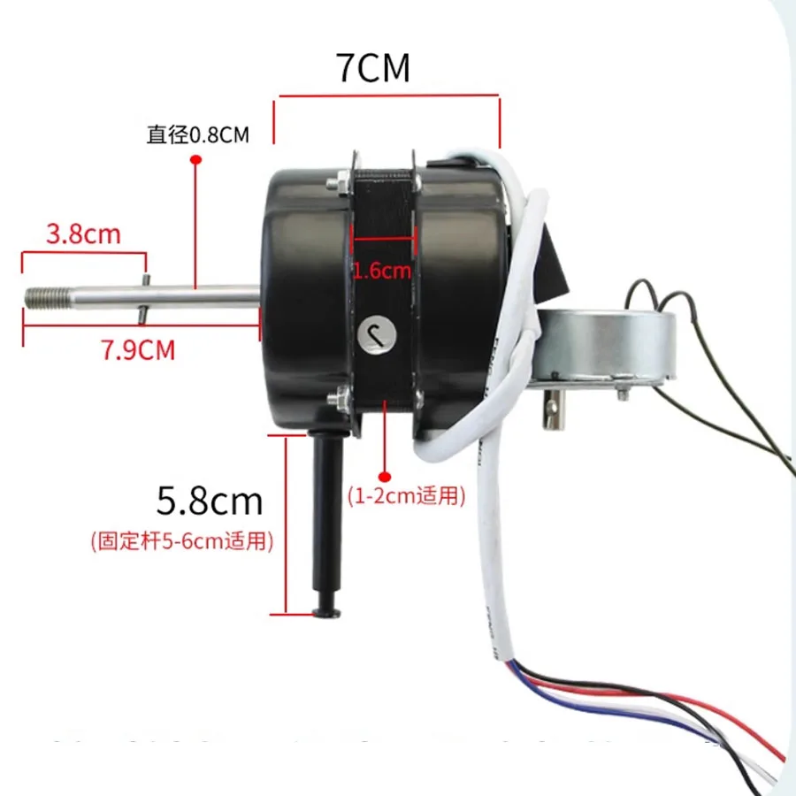 

Remote control type 16 inch fan motor, floor fan, double ball bearing motor, electric fan motor, machine head accessories
