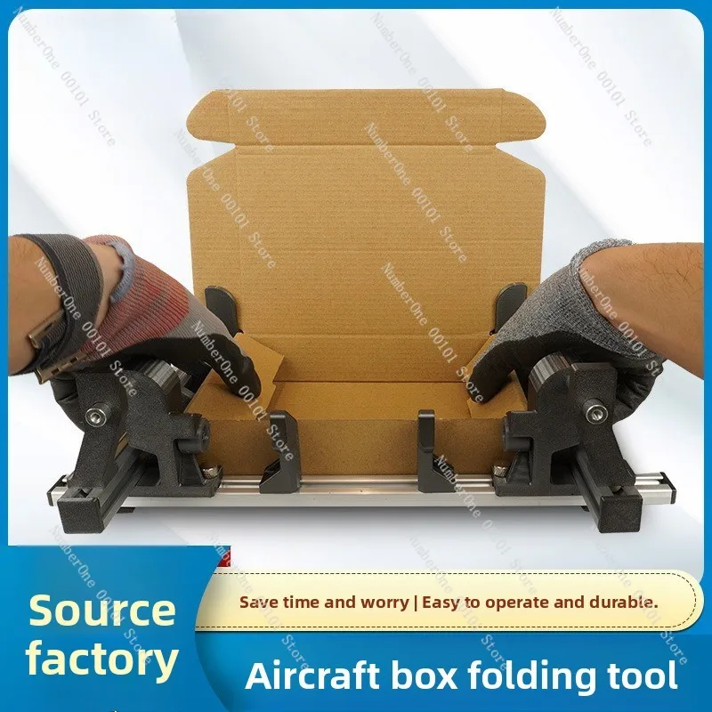 Paper Box Folding Machine with Clamp Tool, Efficient Packing Assistance for Cardboard Carton Assembly