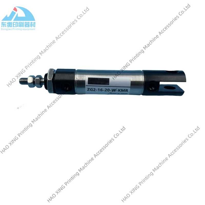 

Offset Printing Machinery Spare Parts Cylinder ZG2-16-20-W-KMR for Komori Printing Machine Pneumatic Cylinder