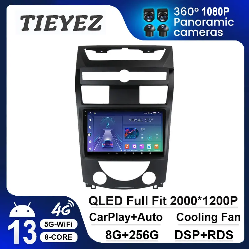 

9“ QLED Android 13 For SsangYong Rexton Y250 II 2 2006-2012 Carplay Autoradio Multimedia Radio Video Player Navigation GPS WiFi