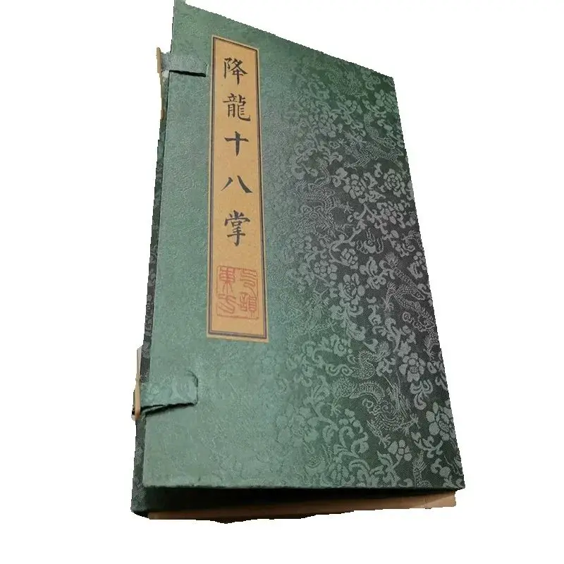 

China Hand Drawn Album, Thread Bound Book Ancient Books Of The martial arts secrets in martial arts novels