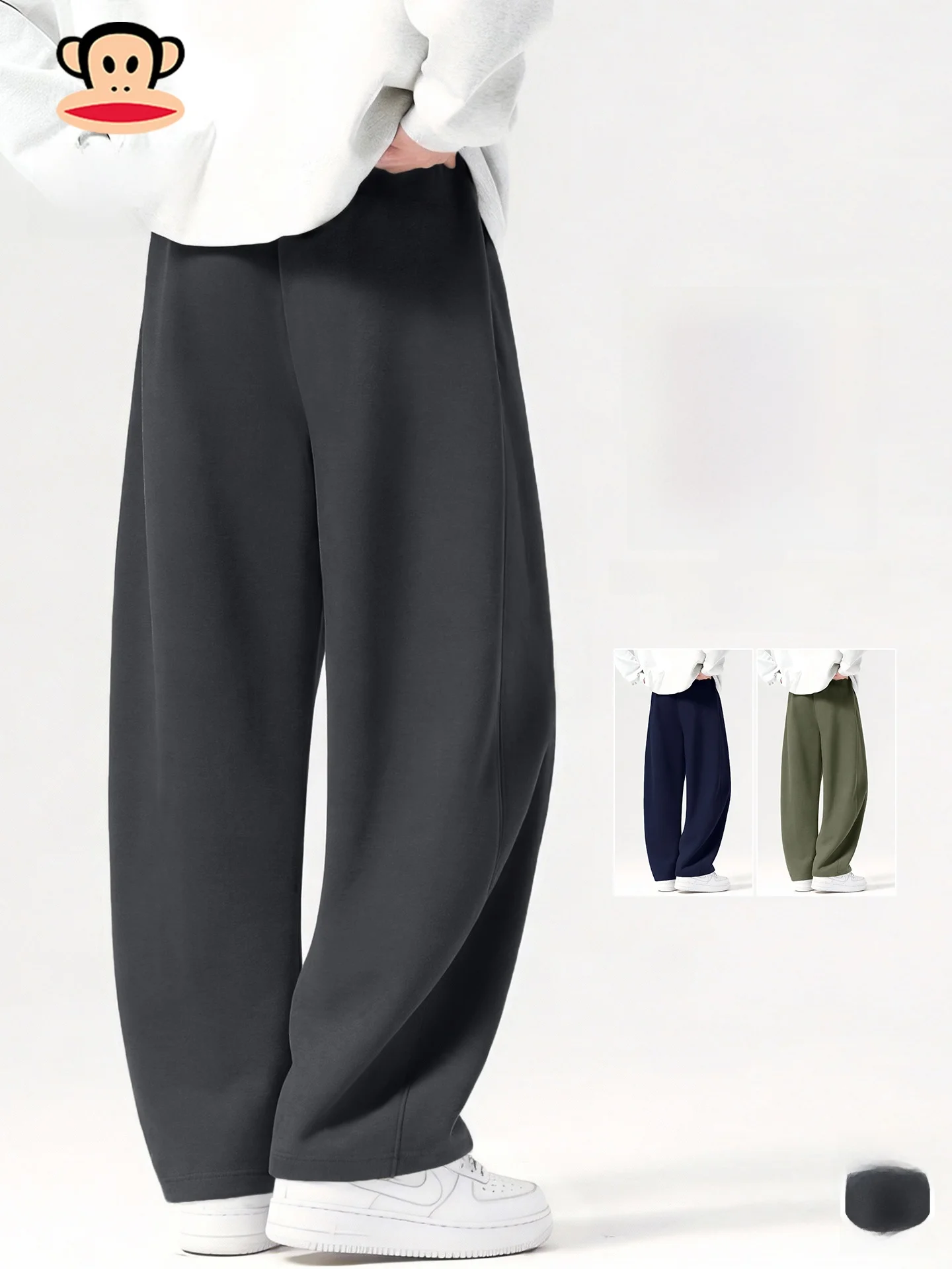 

Men's Casual Wide Leg Pants Spring Loose Sports Straight Leg Pants Drape Heavyweight Cargo Trousers American Sle