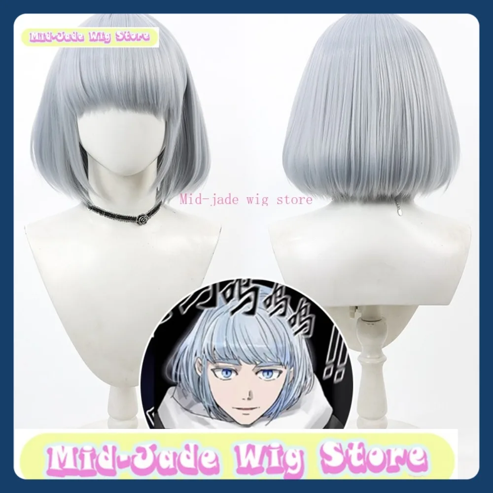 Tower of God Khun A.A. Cosplay Wig Halloween Cosplay Restores Anime Character Costumes and Props Mid-jade Wig Store