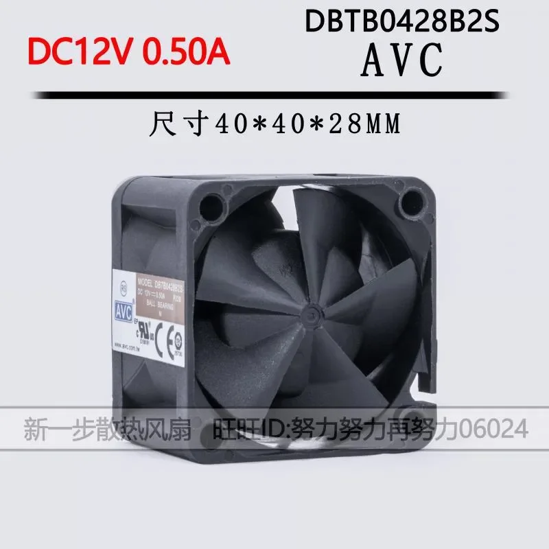 for DBTB0428B2S AVC 4028 12V 0.50A 40x40x28mm PWM Large Air Volume Cooling Fan