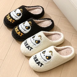 Halloween Pumpkin Embroidered Cotton Slippers Women Winter Comfortable Soft Sole Couple Shoes Woman Non Slip Flat Plush Slides