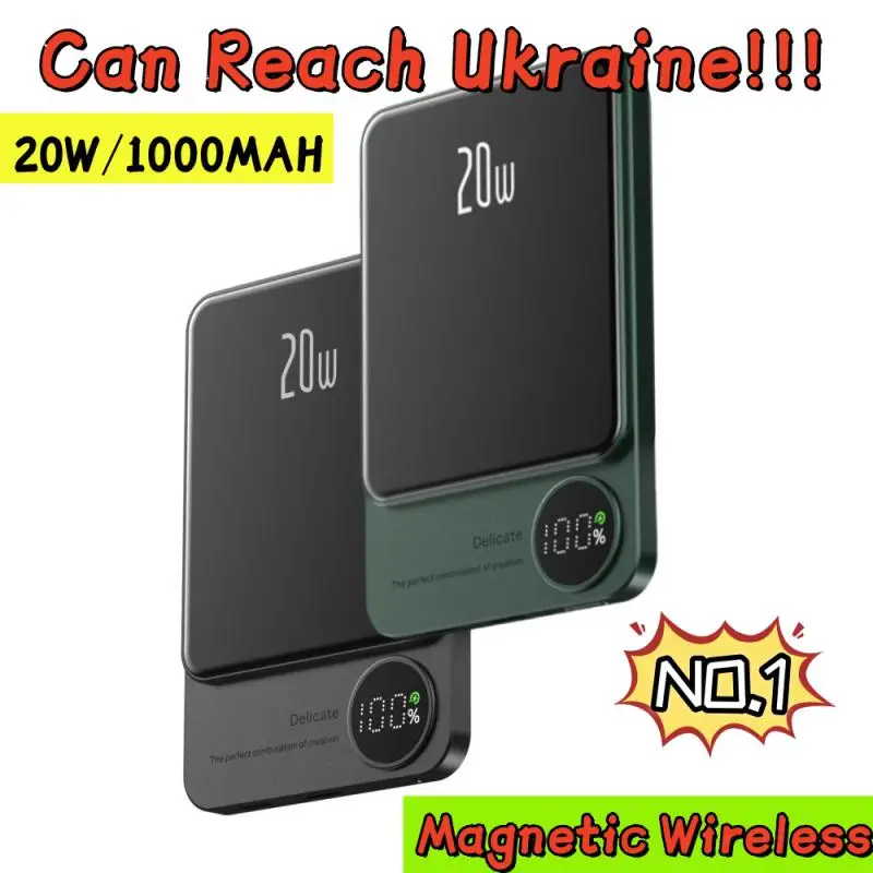 

Беспроводной магнитный внешний аккумулятор 10000 мАч 20 Вт внешний аккумулятор для быстрой зарядки ультратонкий портативный внешний аккумулятор для быстрой зарядки стартер