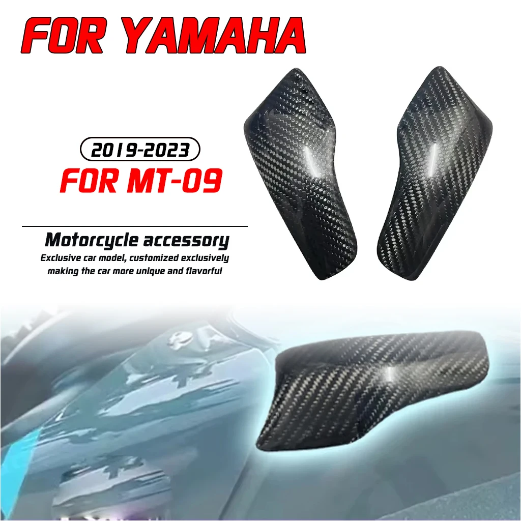 

Для Yamaha MT-09 MT09 2019-2023 модификация мотоцикла из углеродного волокна, защитный чехол для топливного бака, аксессуары