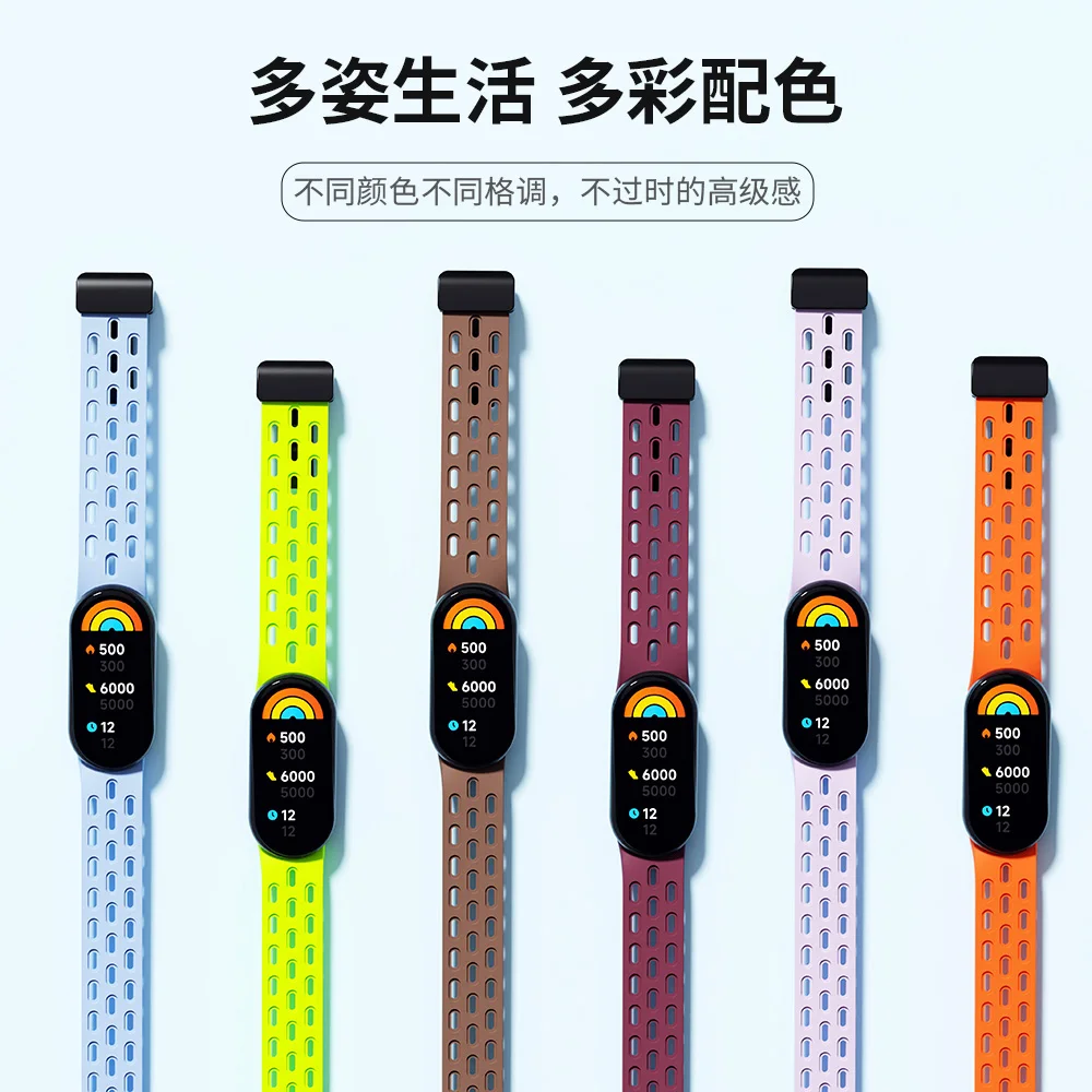 Strap for Xiaomi Mi Band 9 Smart Watch Sport Silicone Bracelet for Mi Band 8 Replacement Wristband Miband 9 8 NFC Accessories