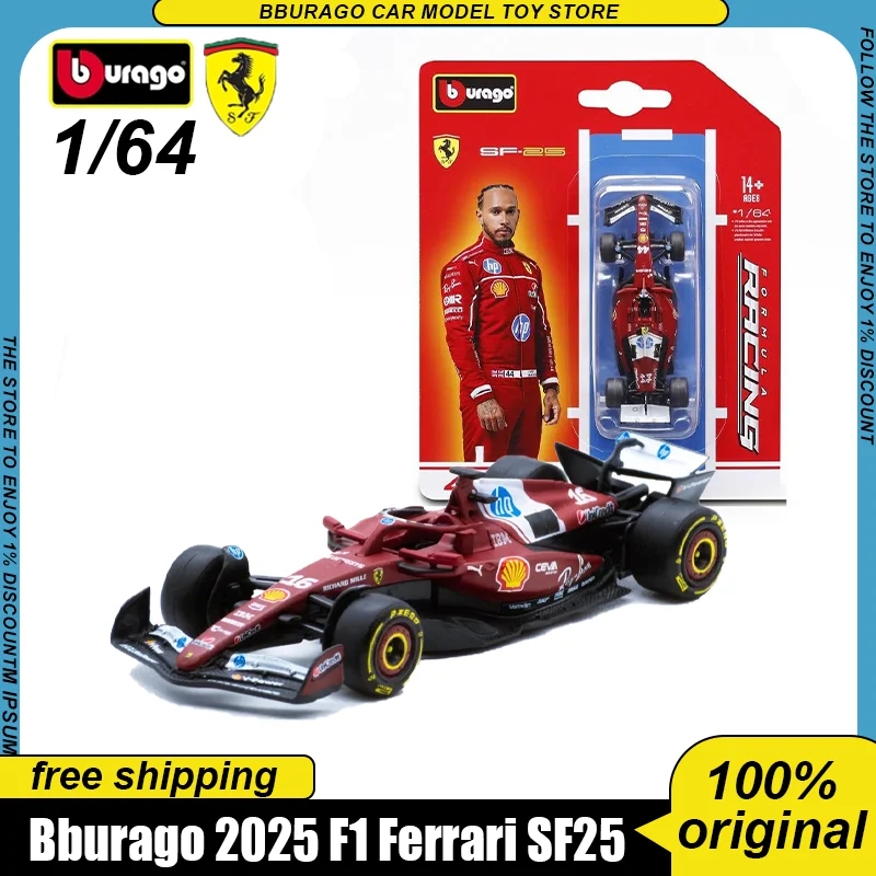 在庫あり 新品 ブラーゴ F1 1/64 フェラーリ SF25 # 16 # 44