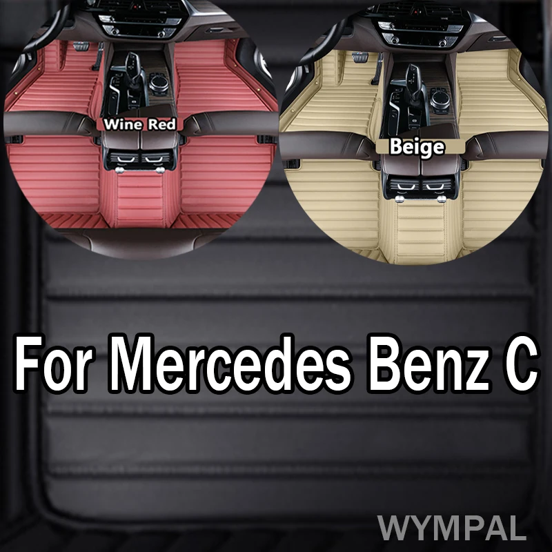 

Luxury Car Floor Mats For Mercedes Benz C Class W205 C180 200 220 250 260 300 350 400 450 2014 2015 2016 2017-2020 Accesories