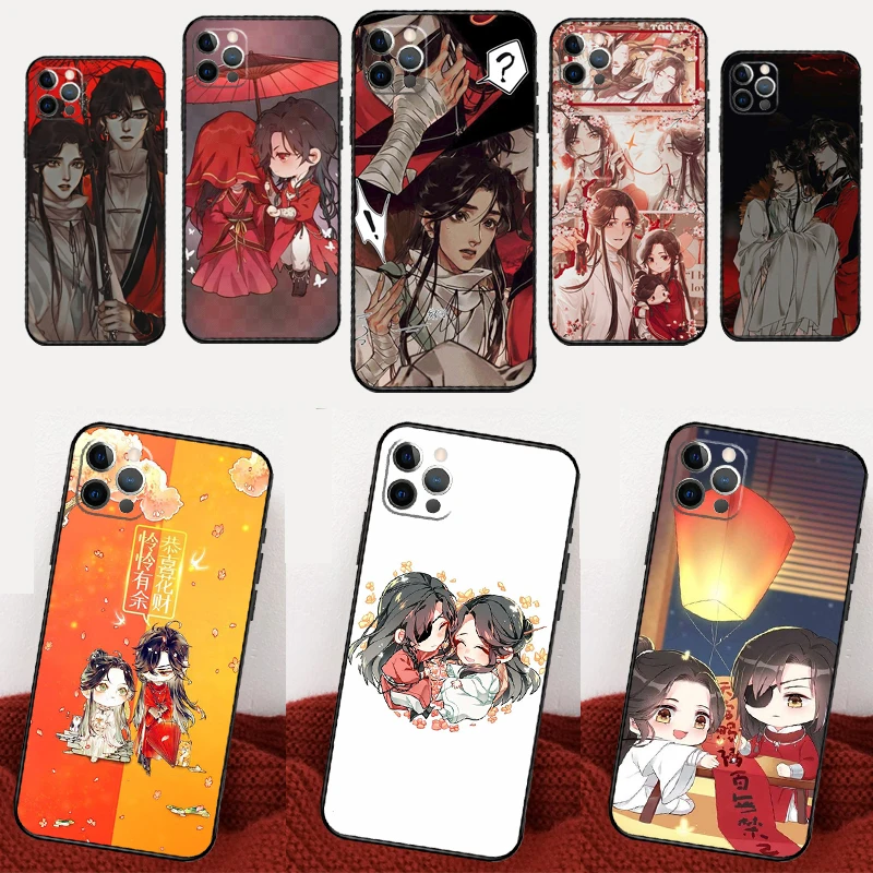 Tian Guan Ci Fu Sil… - image