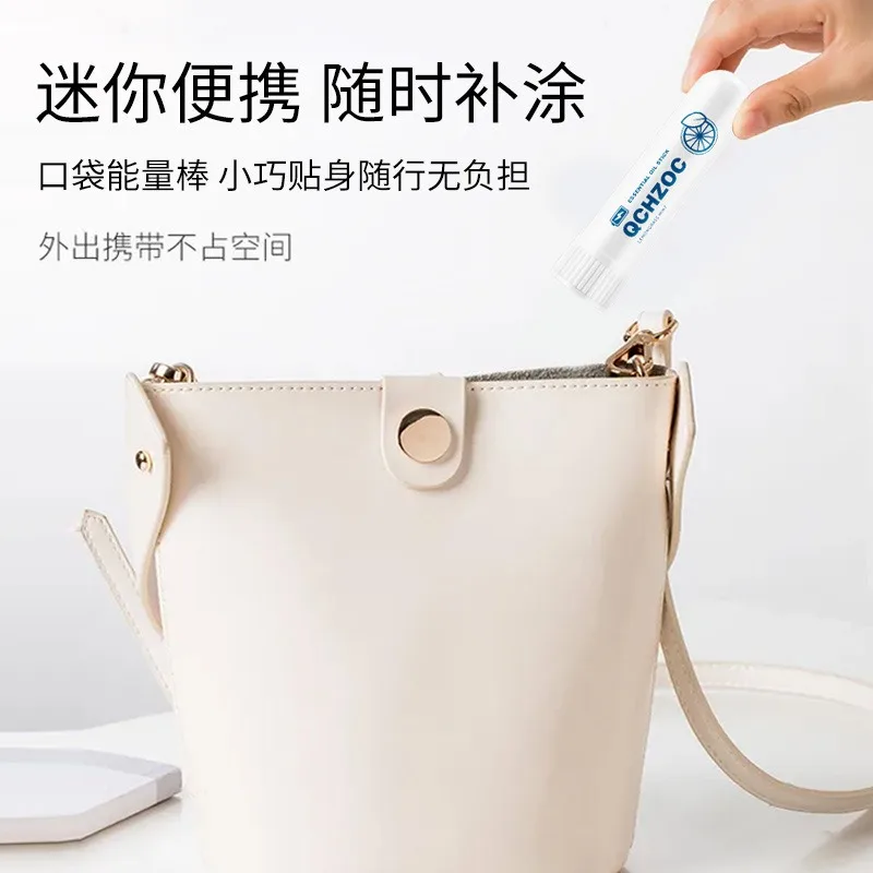 زيت النعناع القابل للتنفس، عصا الأنف للاستخدام الموضعي للقيادة، تنبيه فئة الأنف، تخفيف منعش