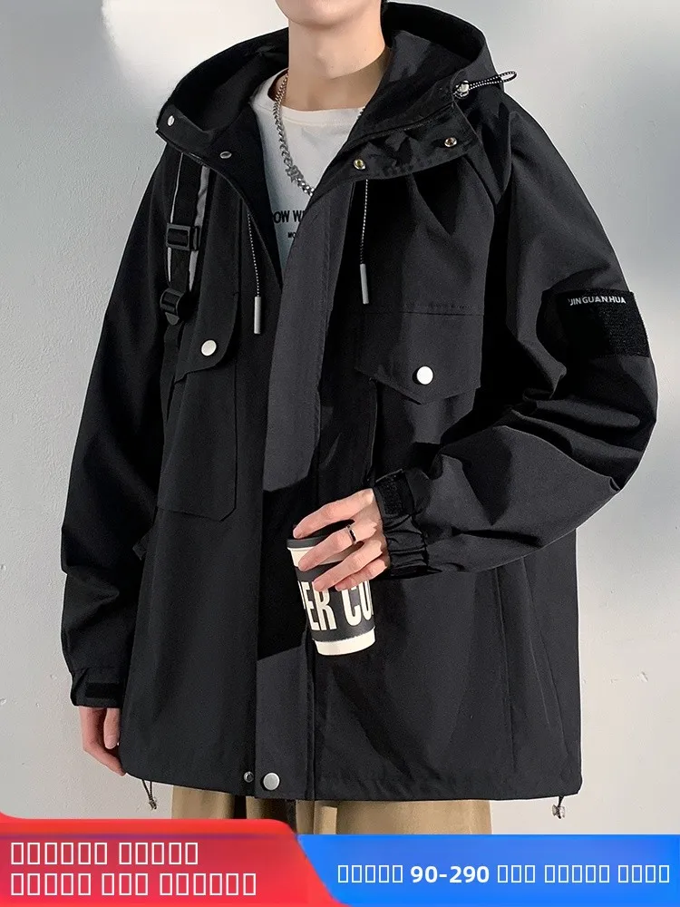 

Мужская демисезонная куртка MoChao большого размера, свободного кроя, модная, с капюшоном, молодежная, повседневная, ветрозащитная, из полиэстера