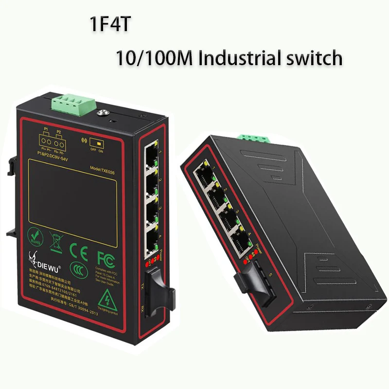 Internet Splitter Adapter RJ45 LAN Switch 10/100Mbps industrial Network switch RJ45 port Fiber port Splitter Converter 1F4T-Port