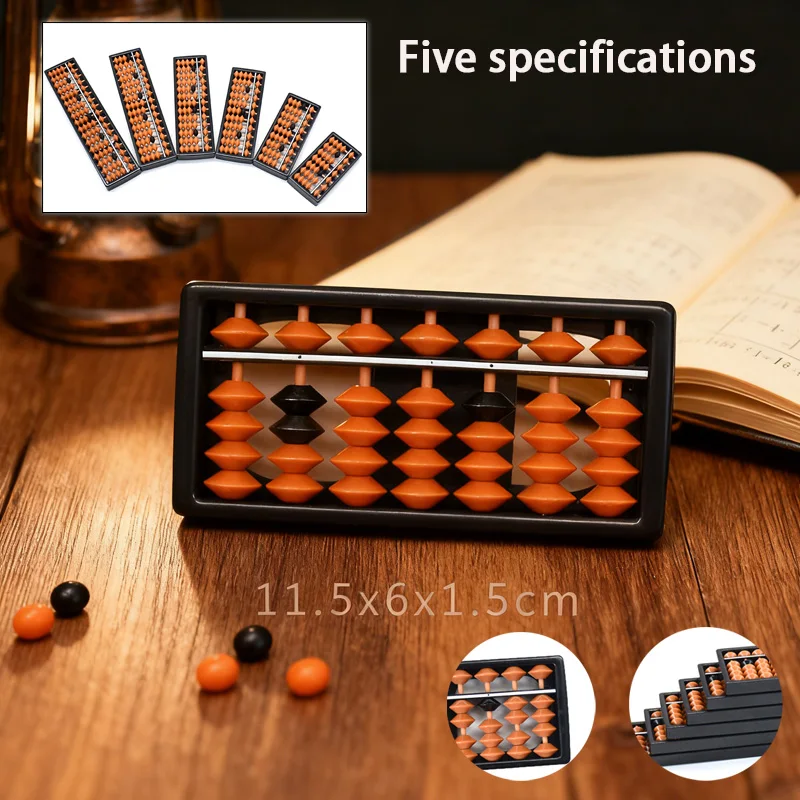 ABS Plastic7/9/11/13/15/17Math Learning Tool For Children Portable Chinese 13Digits Column Abacus Arithmetic Soroban Calculating