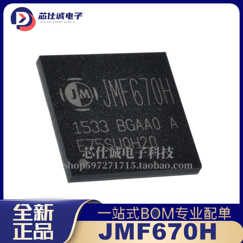 chip-bga-ic-original-jmf670h-novo