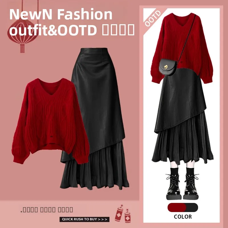 

New Year's Day Women's Faionable V-ne Sweater And High-waist Skirt Hole Design Comfortable Lazy Sle Premium Feeling