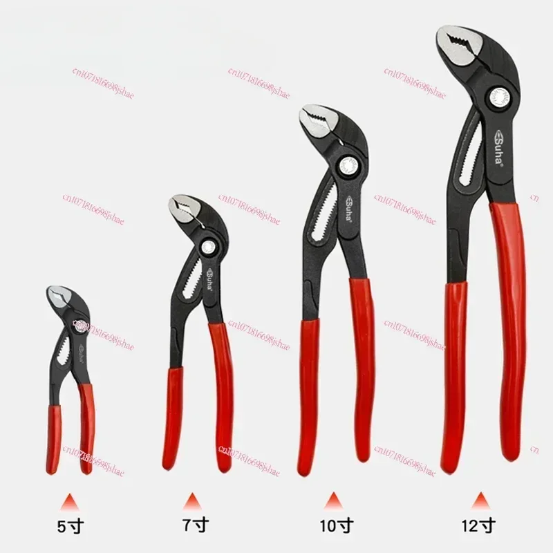 Water pipe pliers Multifunctional universal wrench Universal new pipe pliers Large mouth plumbing pliers SUHA fast water pump