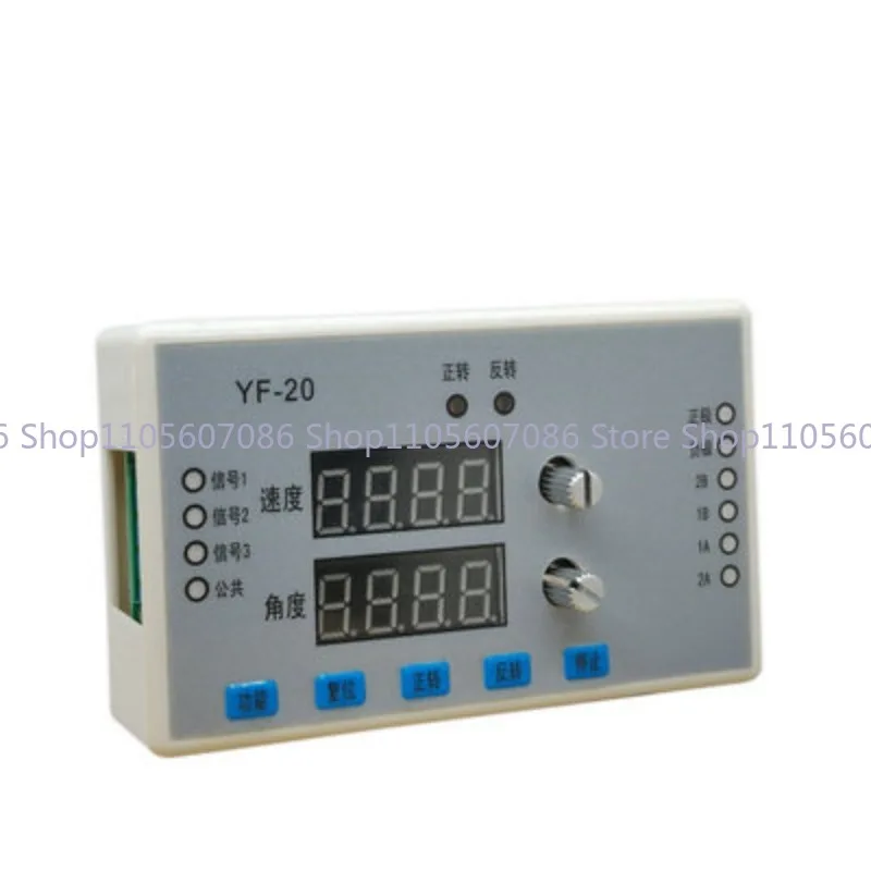 42/57/86 Stepper Motor Controller Driver Module Set Angle Pulse Speed Direction Limit Adjustable