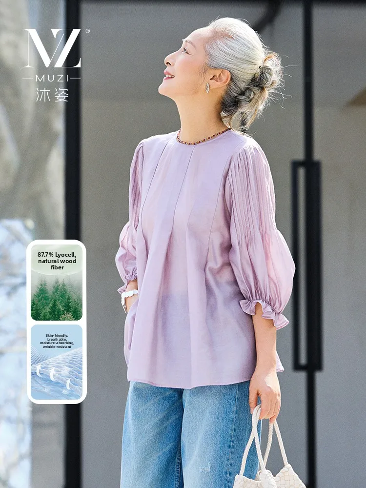 

Muzhi Midlife Women's Fashionable Breathable T-shirt Short Sleeve Loose Fit Standard Size round Neck Spring Summer Clothing