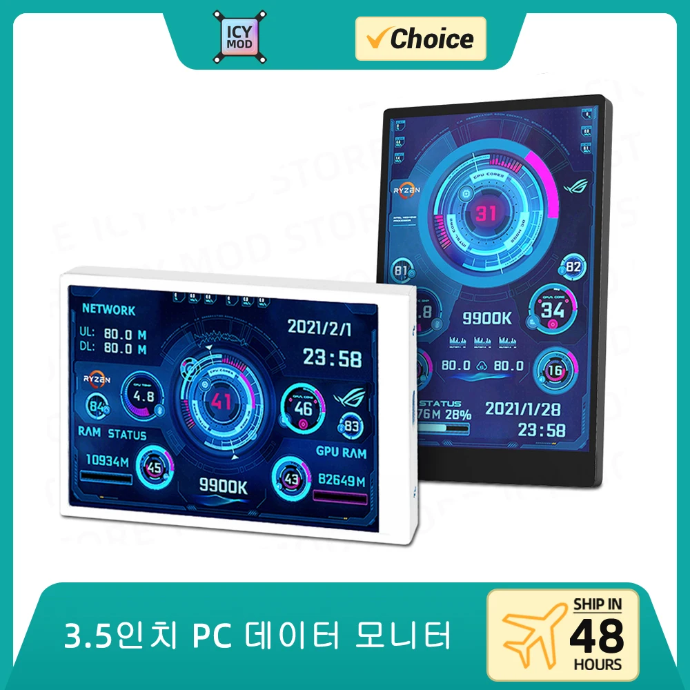 3.5 인치 LCD 모니터 금속 쉘 PC 보조 화면, 320*480 미니 IPS PC 게임, DIY 온도 DATA 감지기